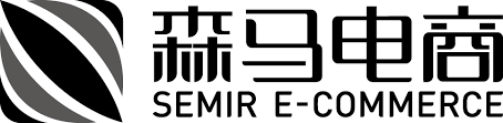 浙江森马电子商务有限公司